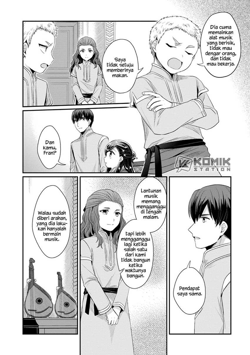 Honzuki no Gekokujou: Part 2 Chapter 22 Bahasa Indonesia